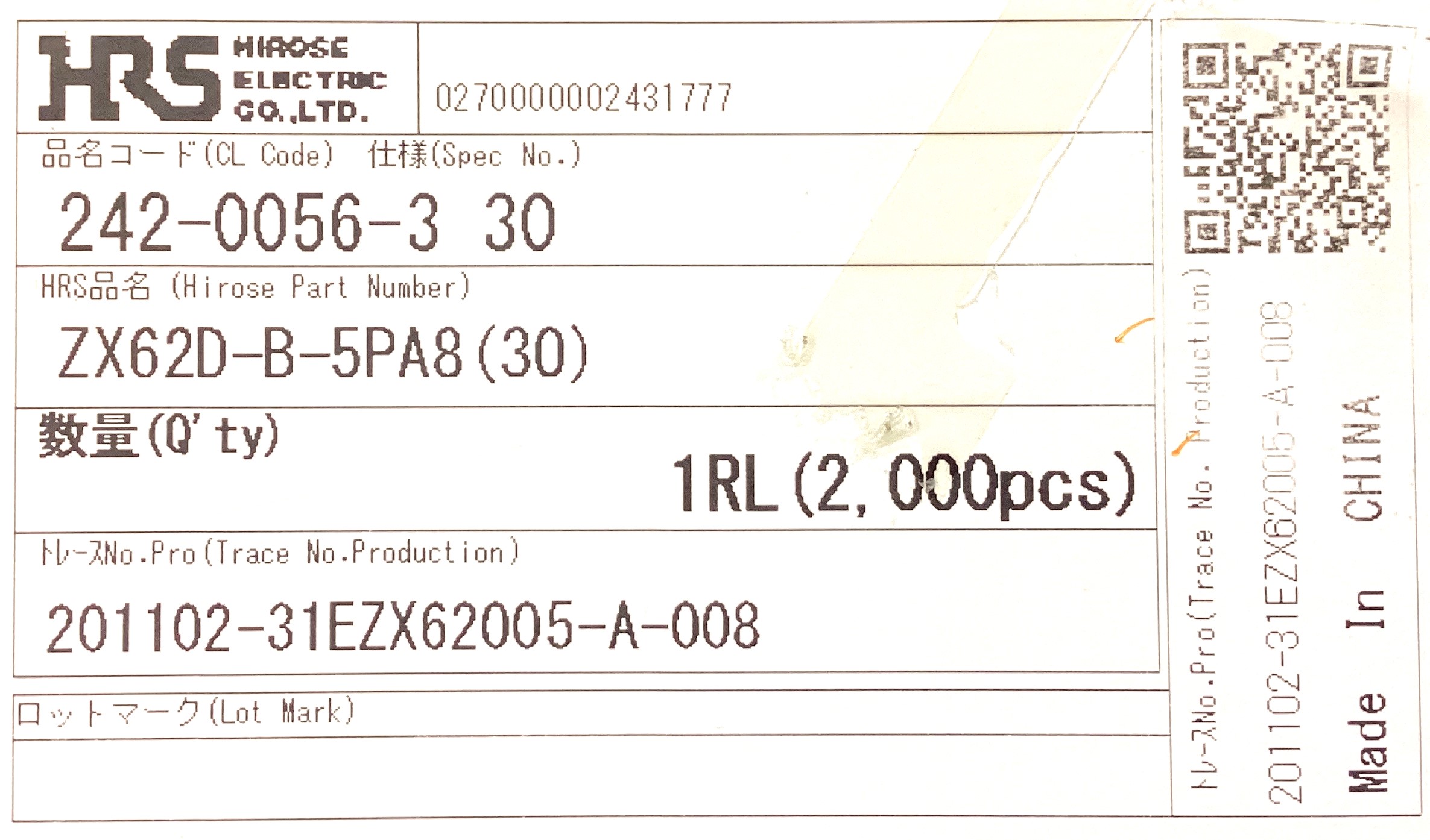 ZX62D-B-5PA8(30)