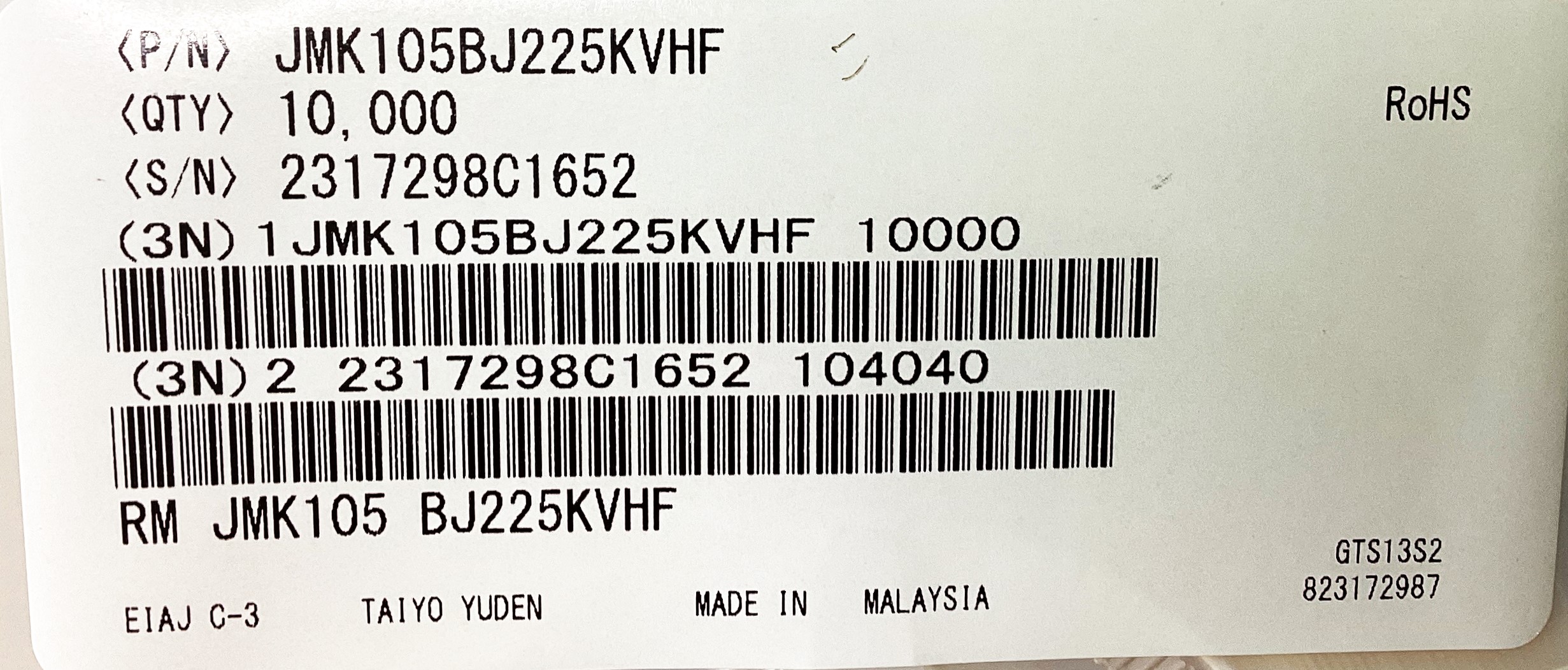 JMK105BJ225KVHF