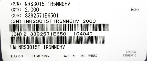 NRS3015T1R5NNGHV