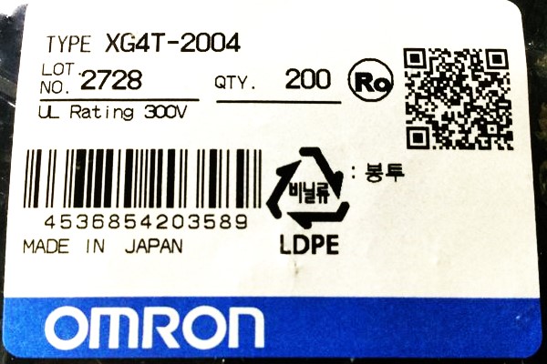 XG4T-2004(Q)
