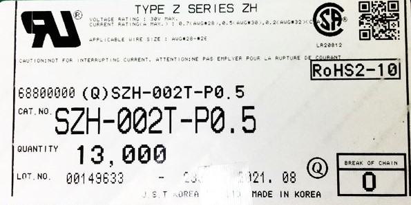SZH-002T-P0.5