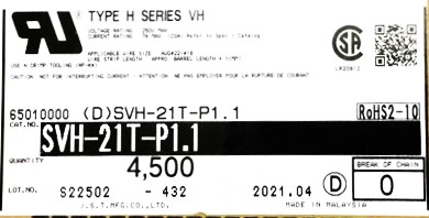 SVH-21T-P1.1