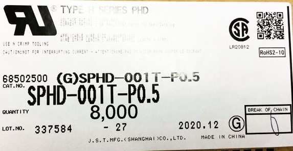 SPHD-001T-P0.5