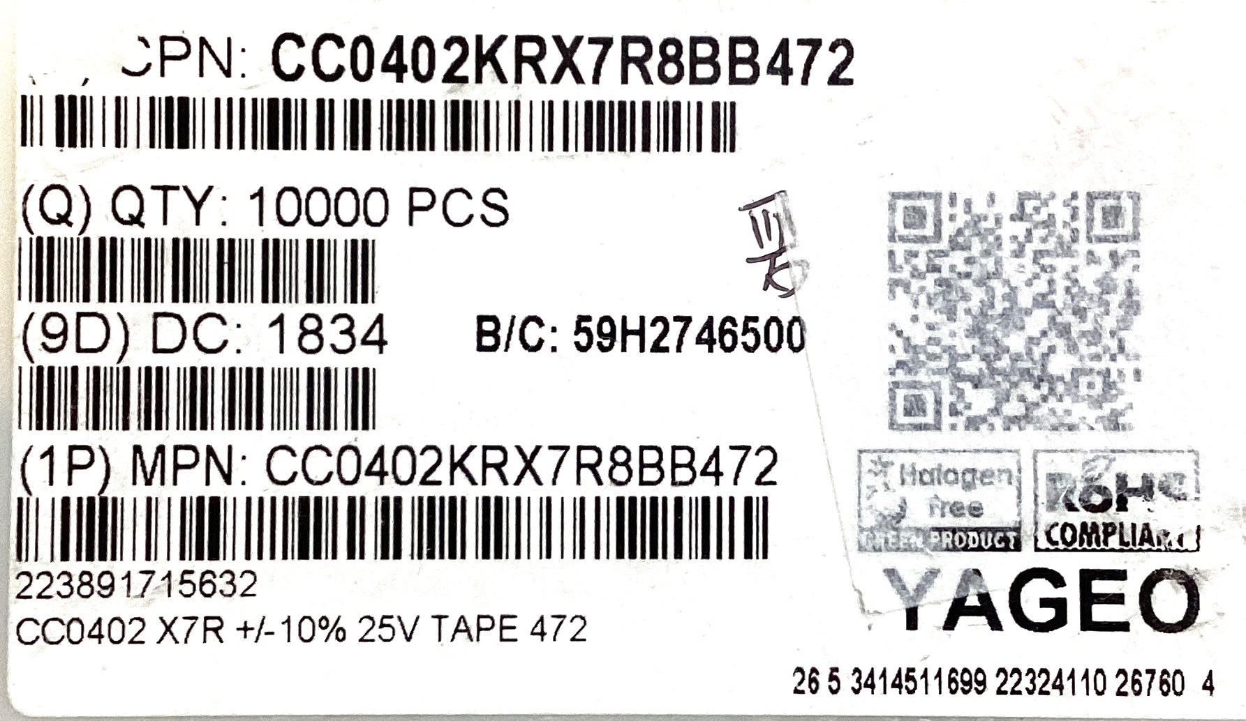 CC0402KRX7R8BB472