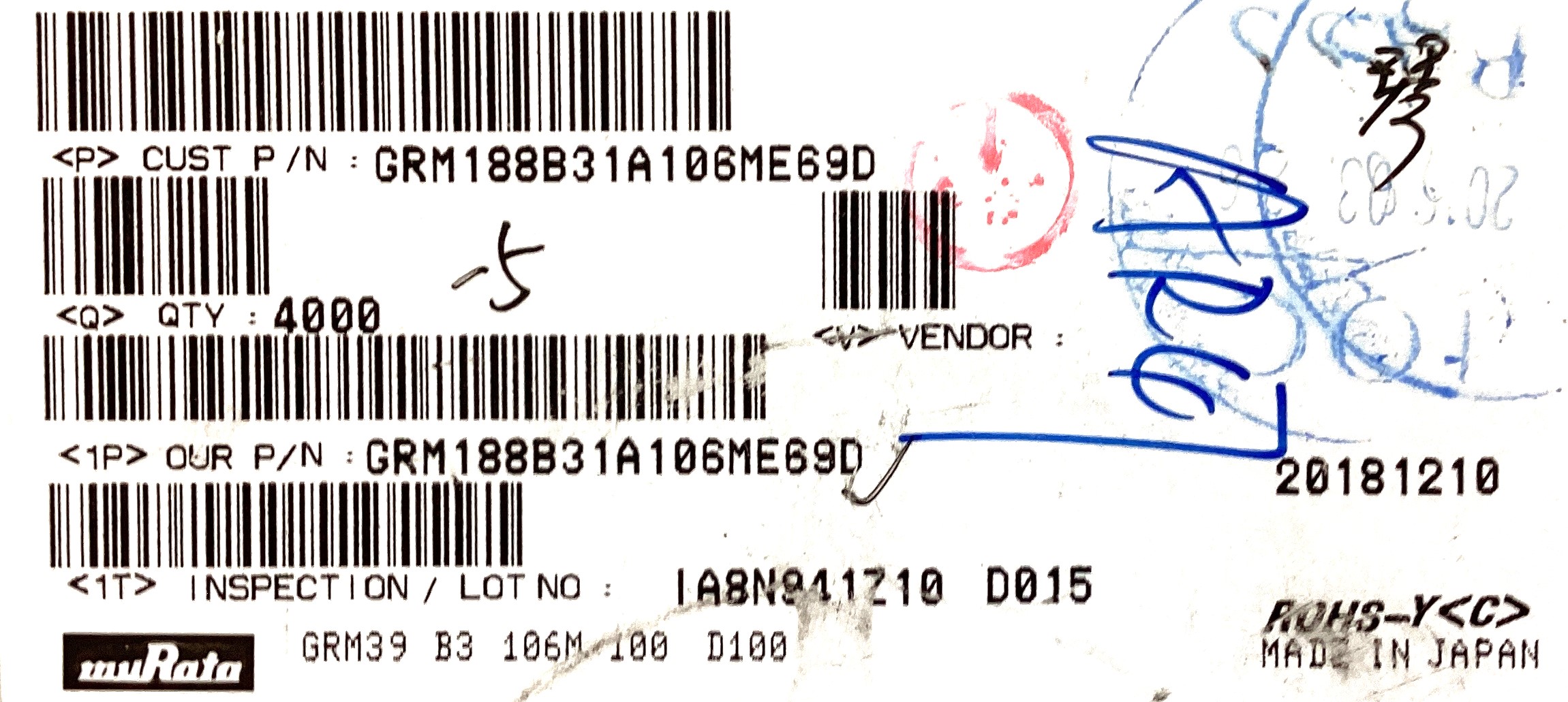 GRM188B31A106ME69D
