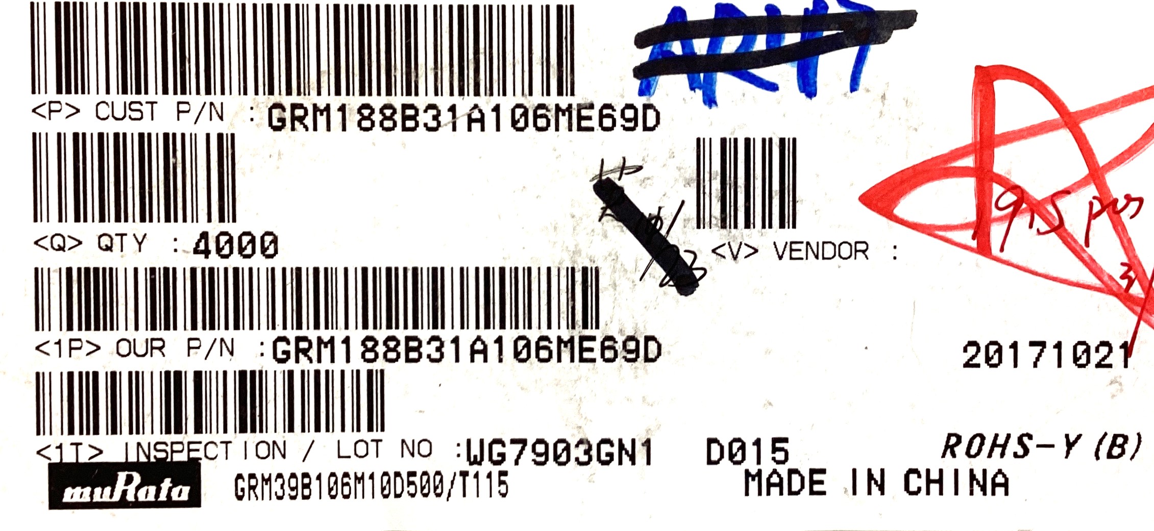 GRM188B31A106ME69D