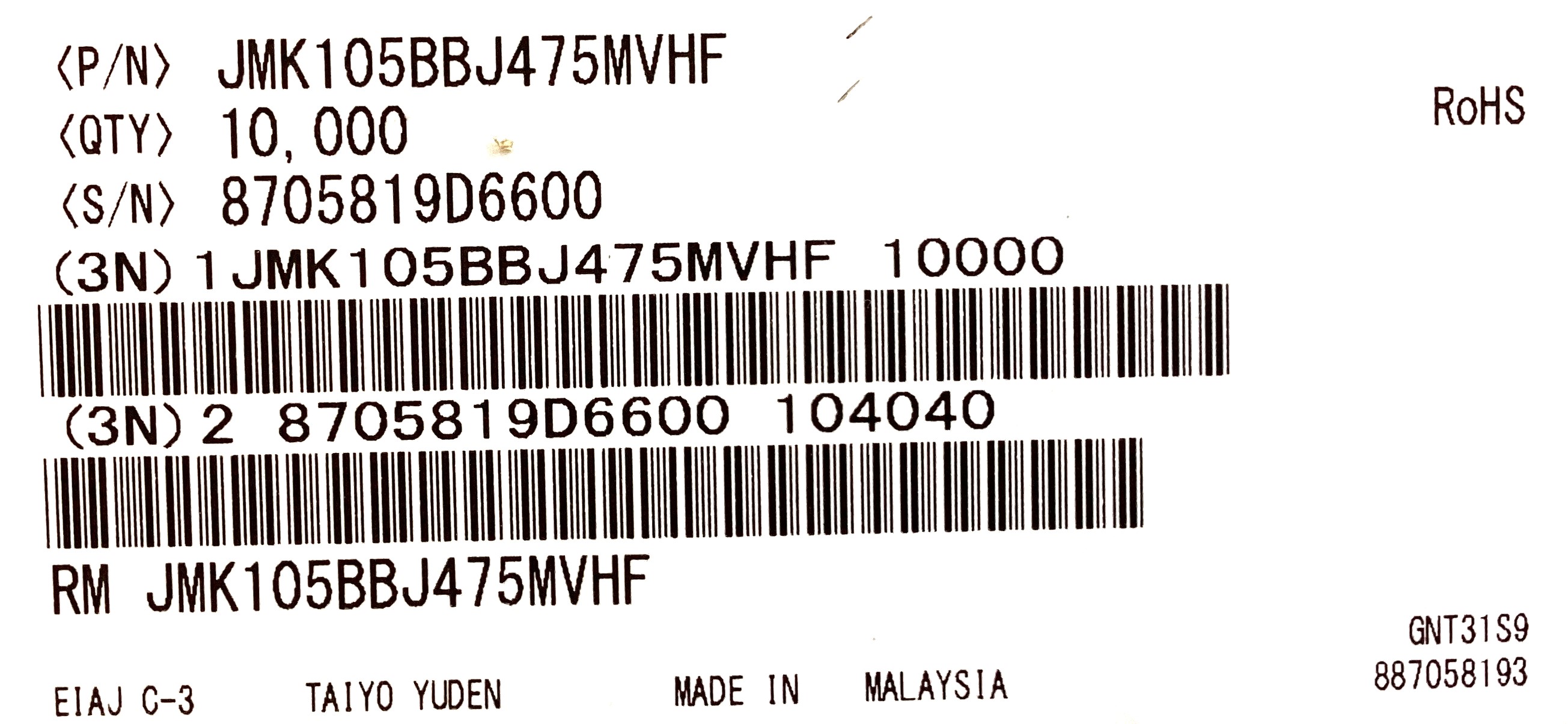 JMK105BBJ475MVHF