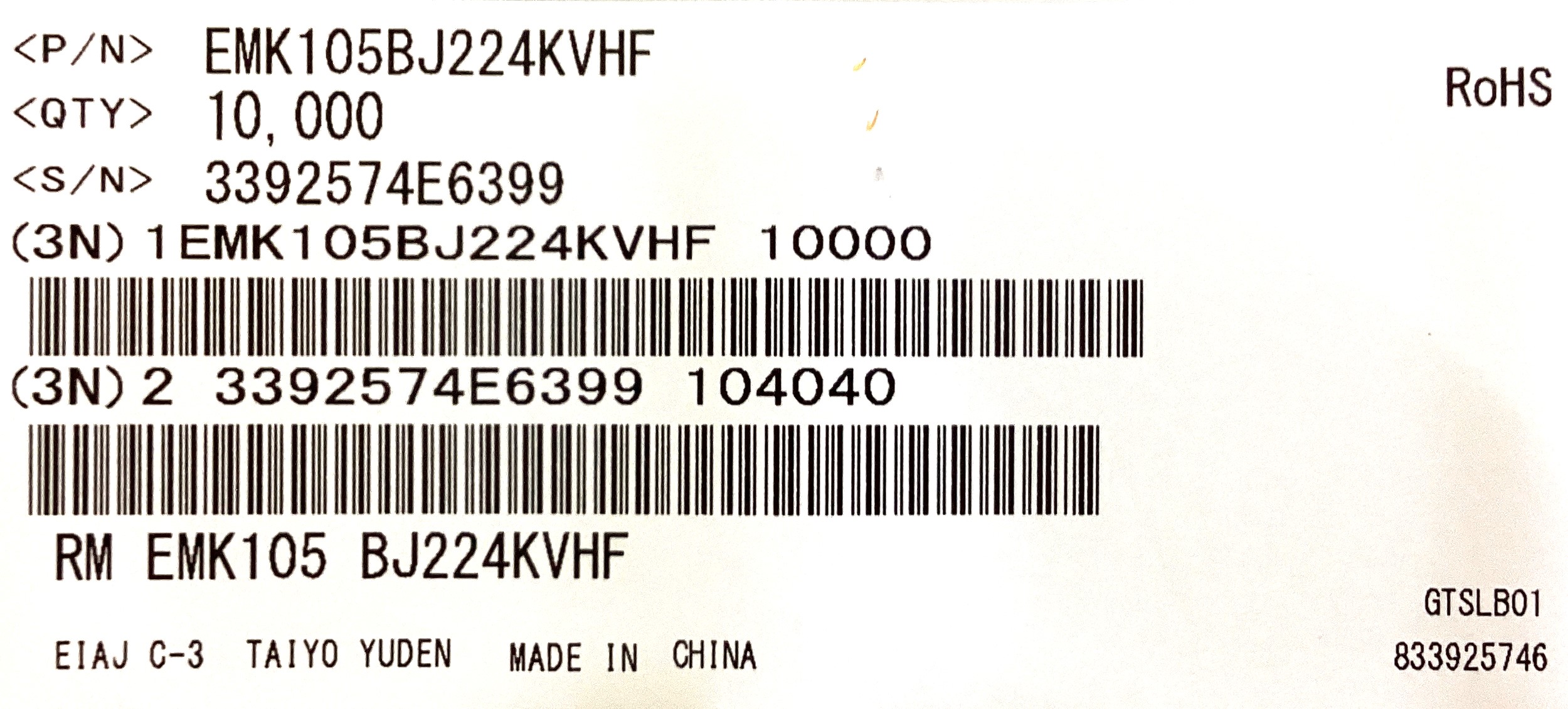 EMK105BJ224KVHF