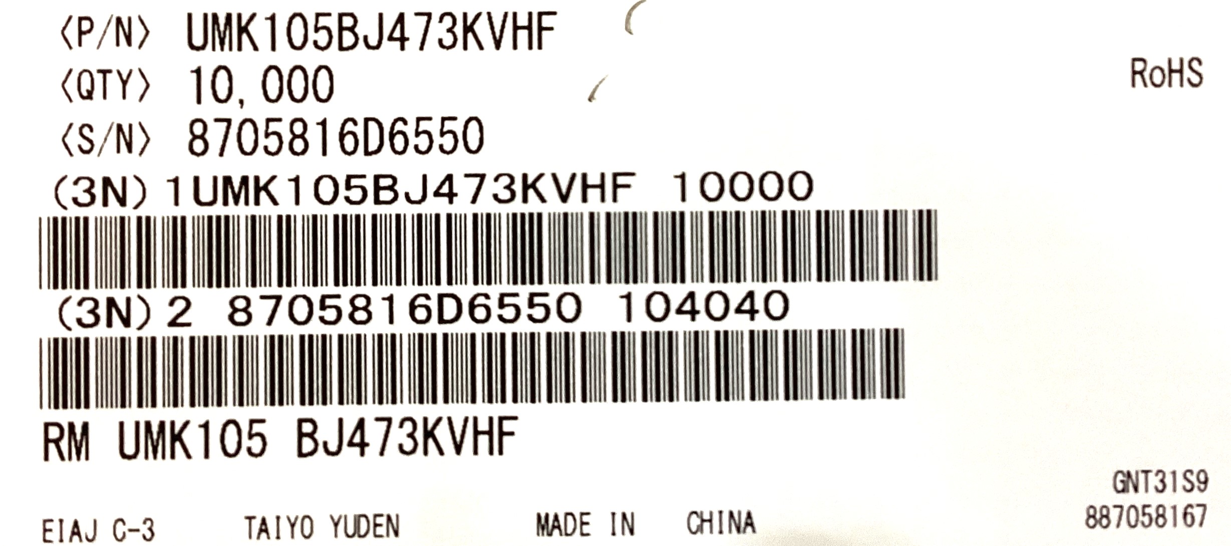 UMK105BJ473KVHF