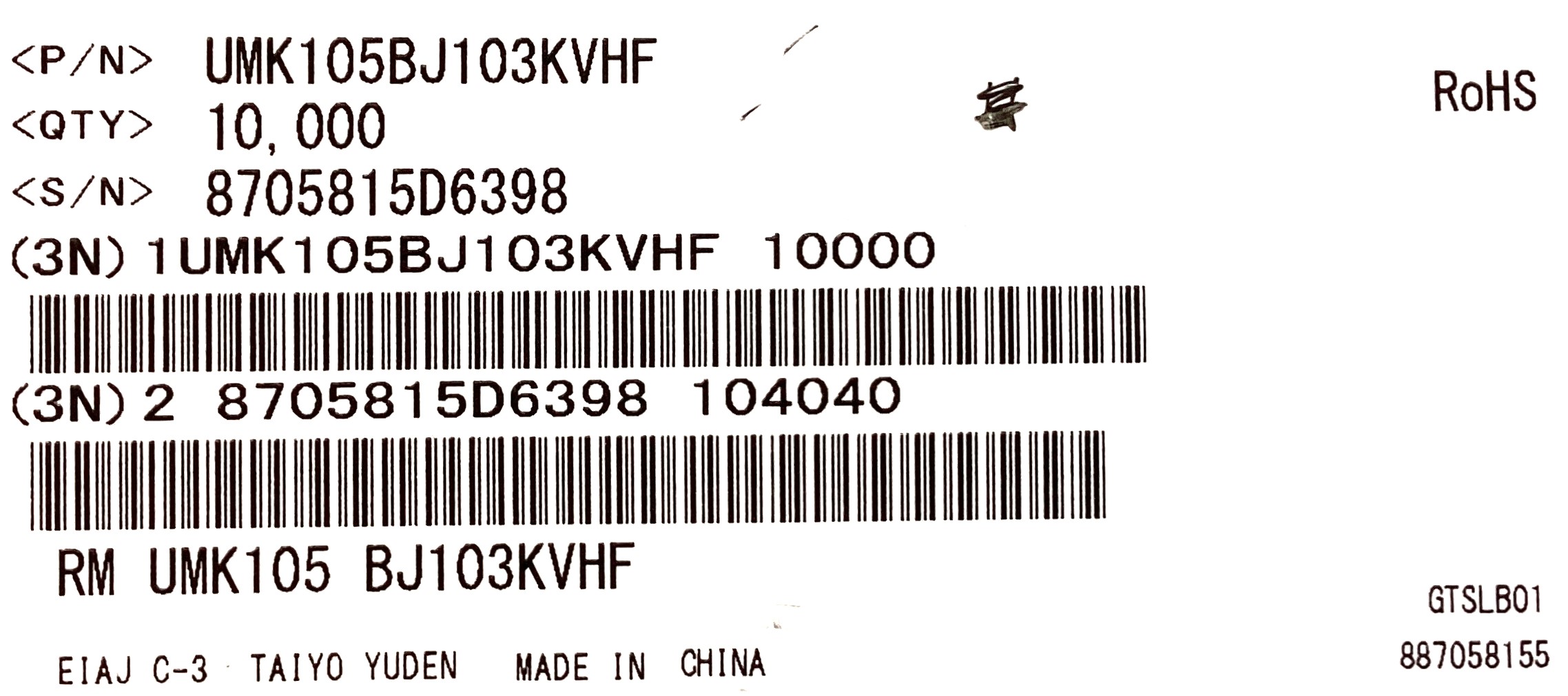 UMK105BJ103KVHF