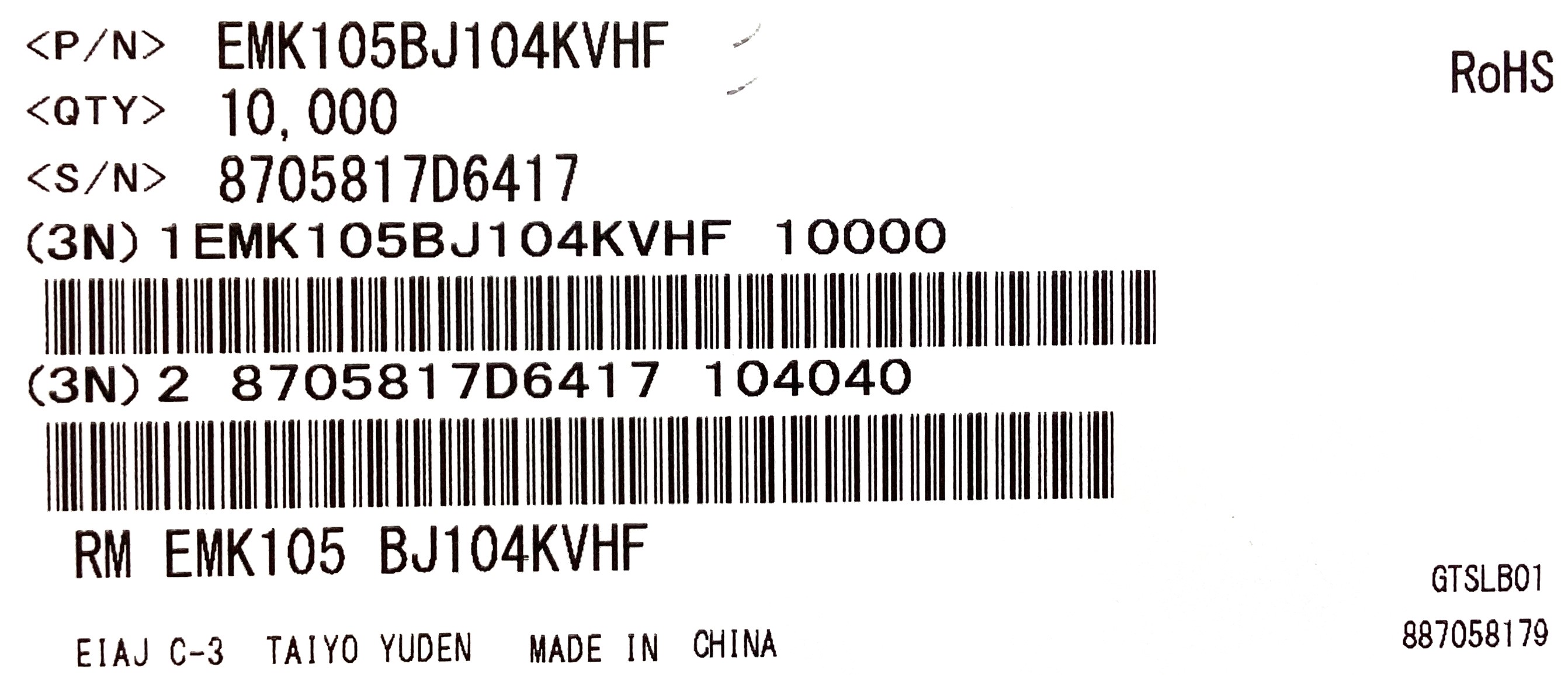 EMK105BJ104KVHF