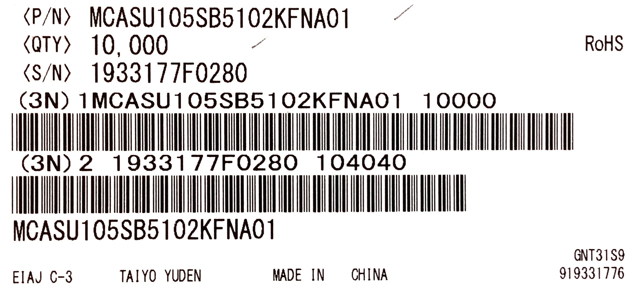 MCASU105SB5102KFNA01
