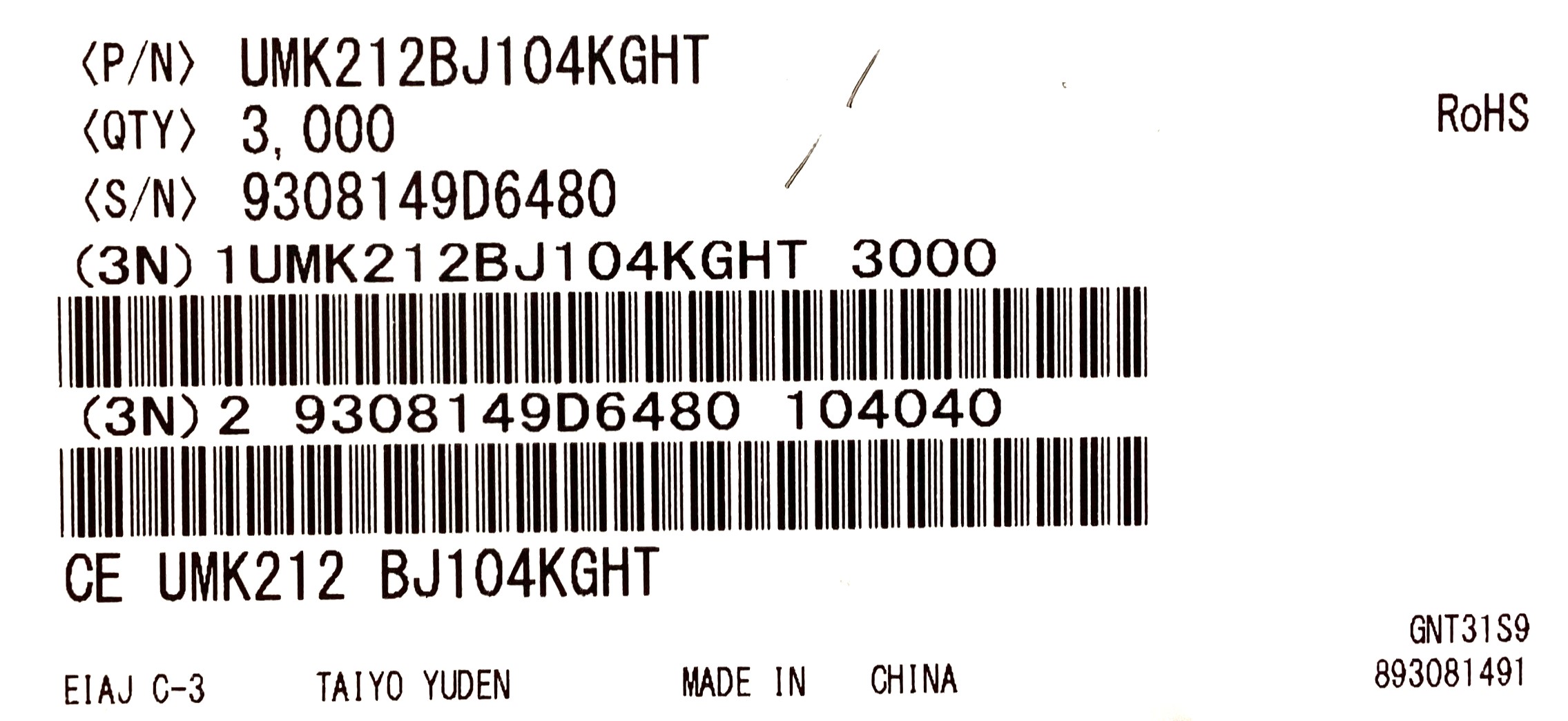 UMK212BJ104KGHT
