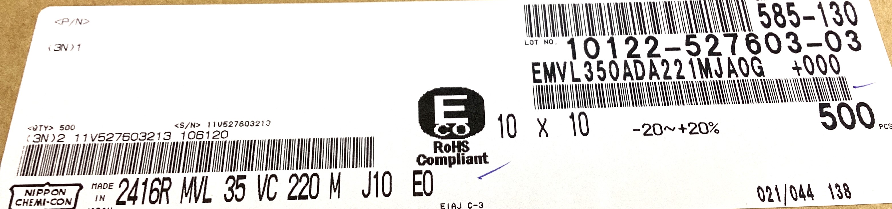 EMVL350ADA221MJA0G