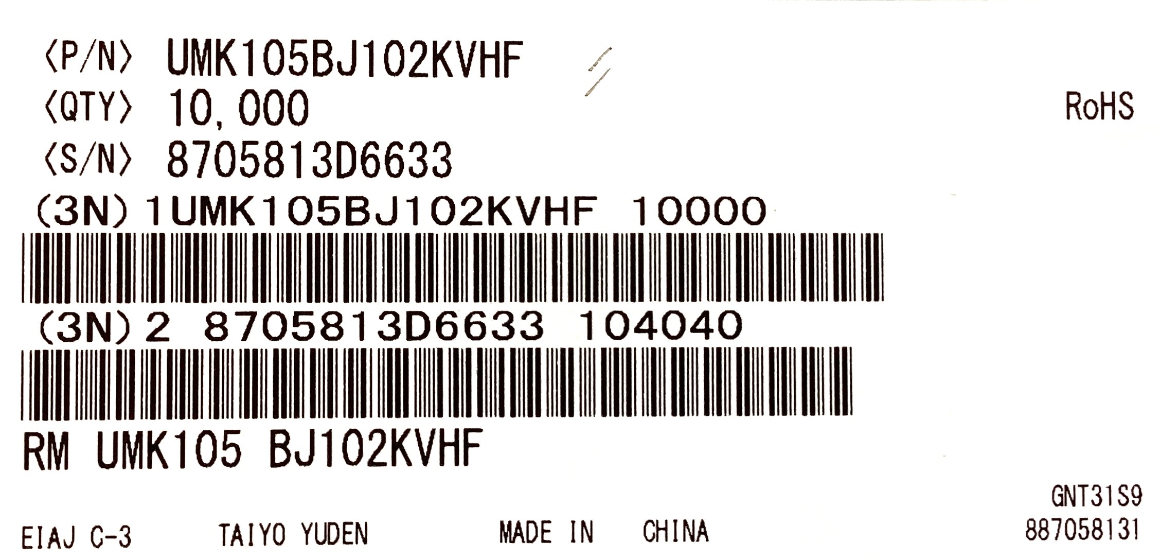 UMK105BJ102KVHF