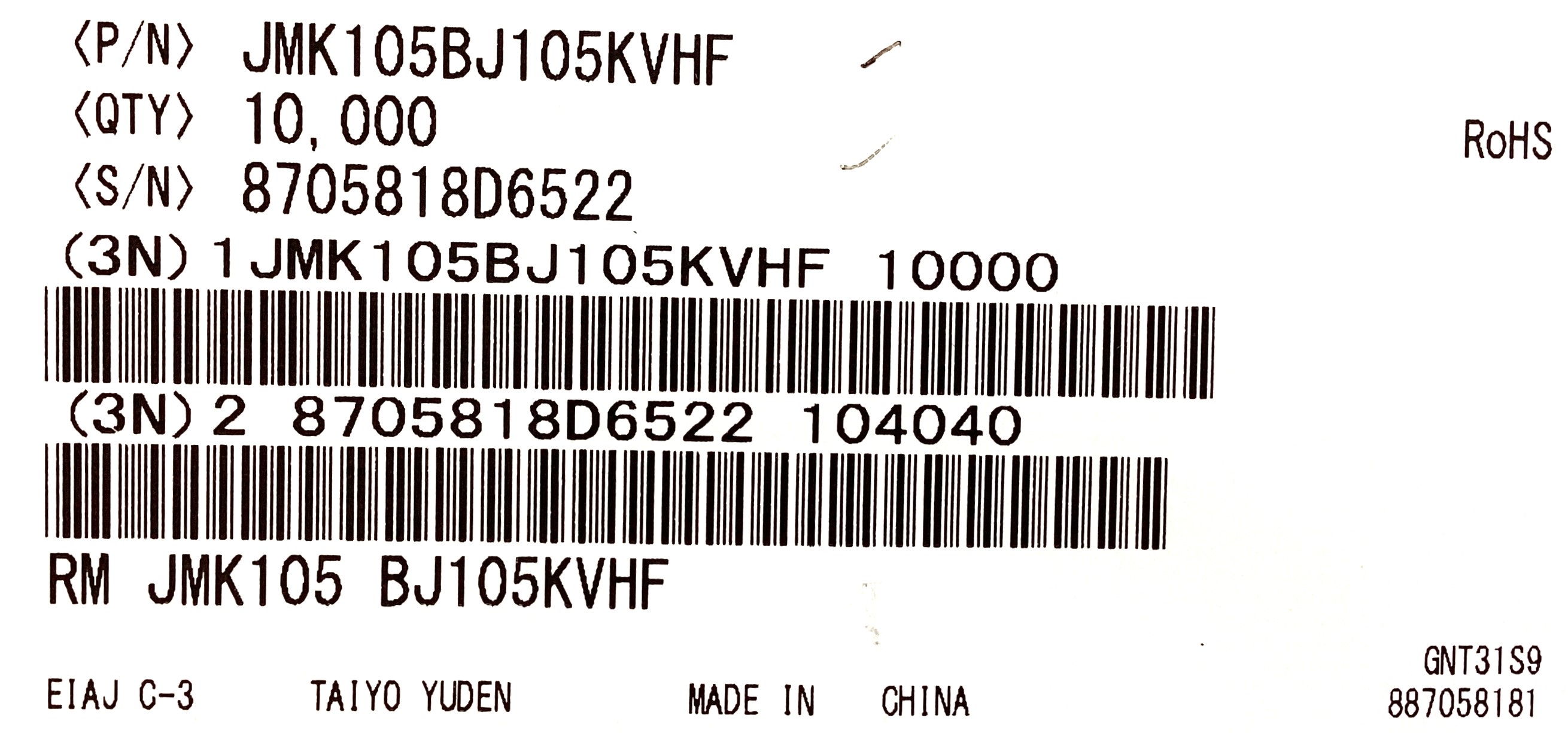 JMK105BJ105KVHF
