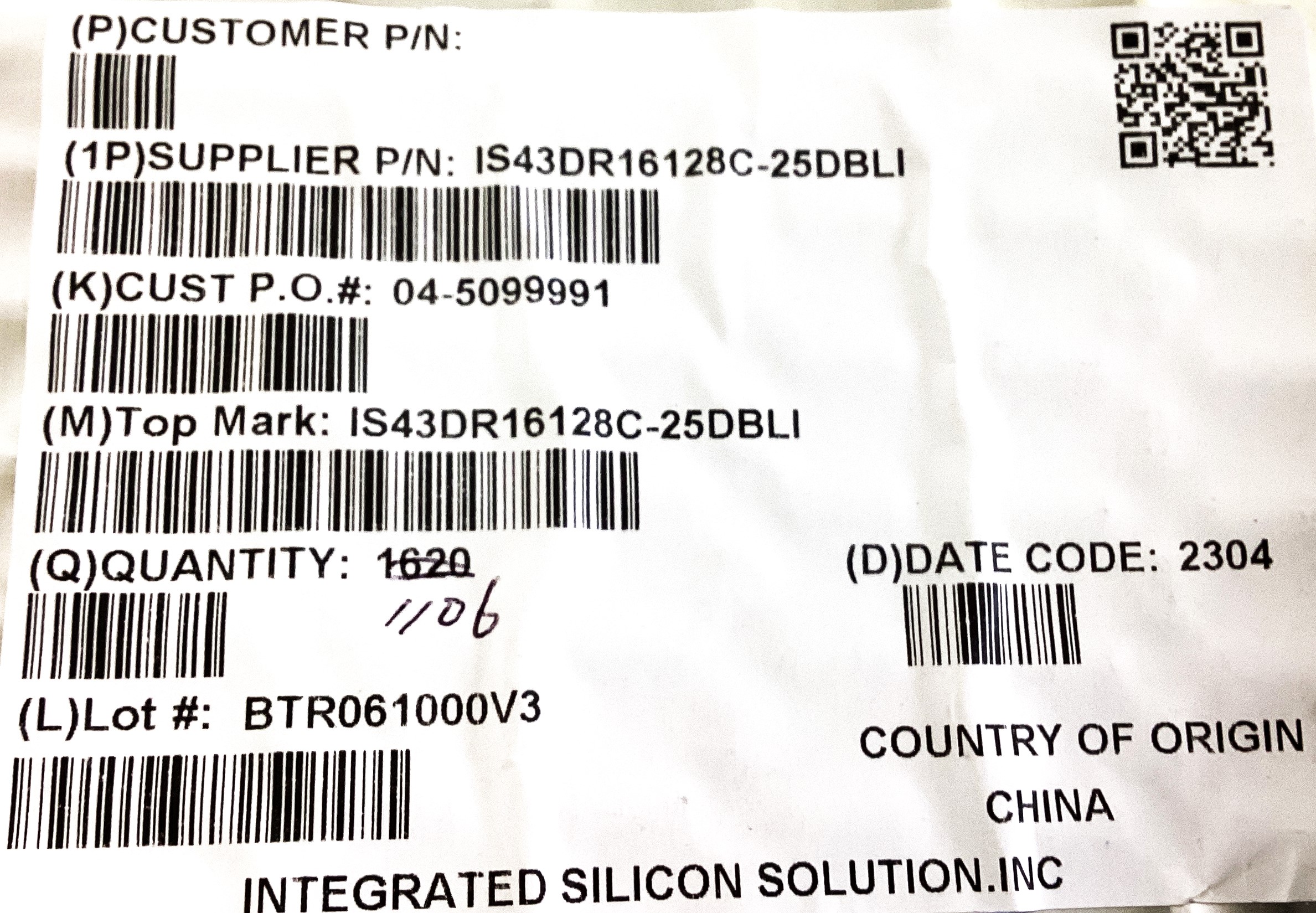 IS43DR16128C-25DBLI