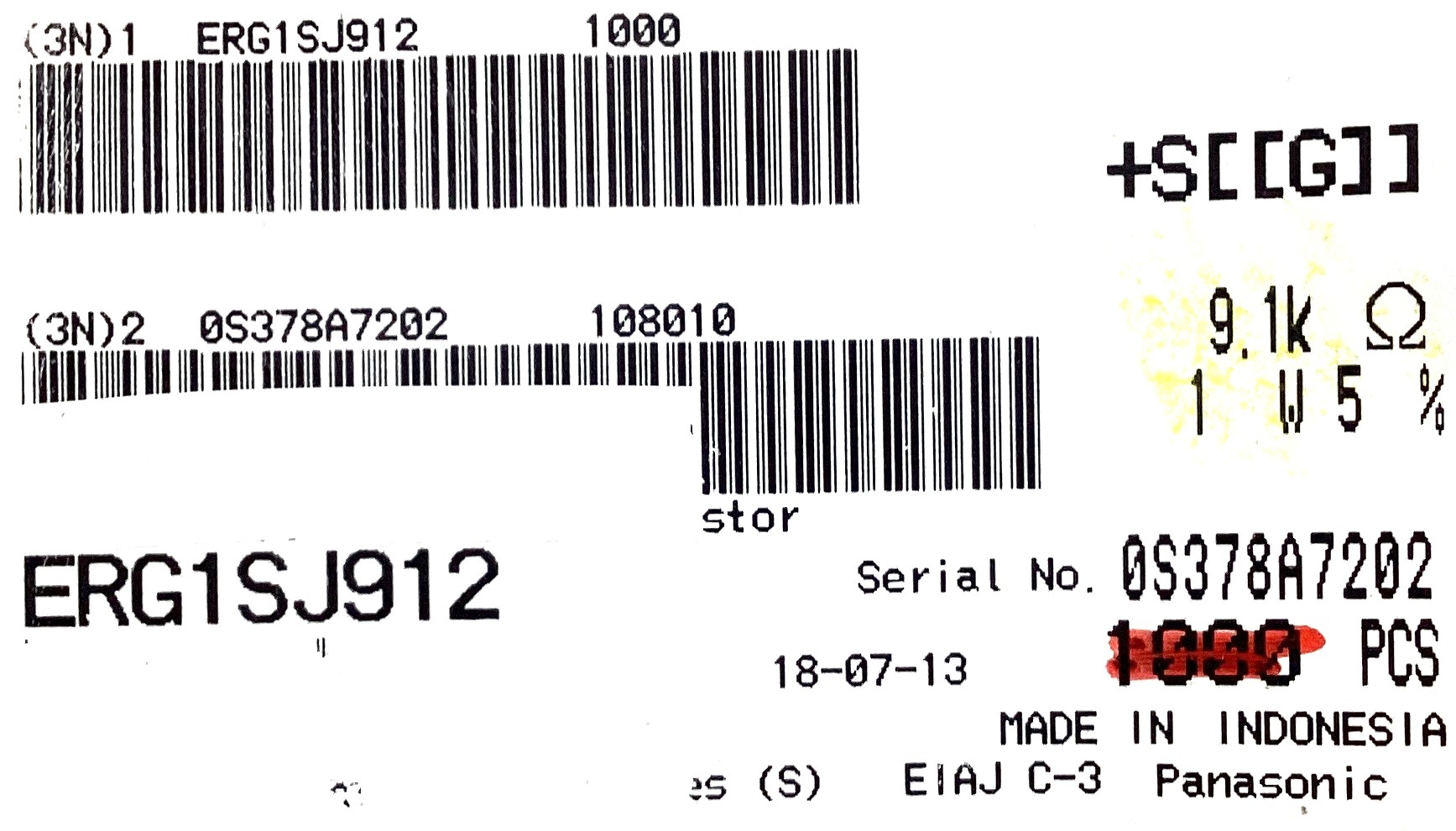 ERG1SJ912
