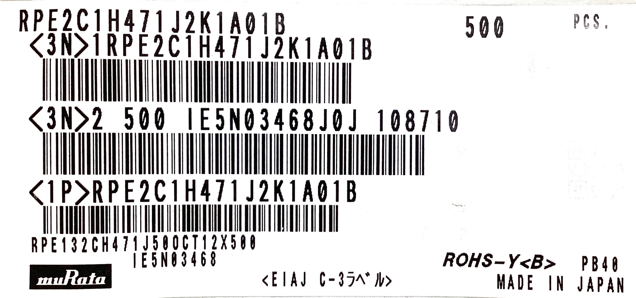 RPE2C1H471J2K1A01B