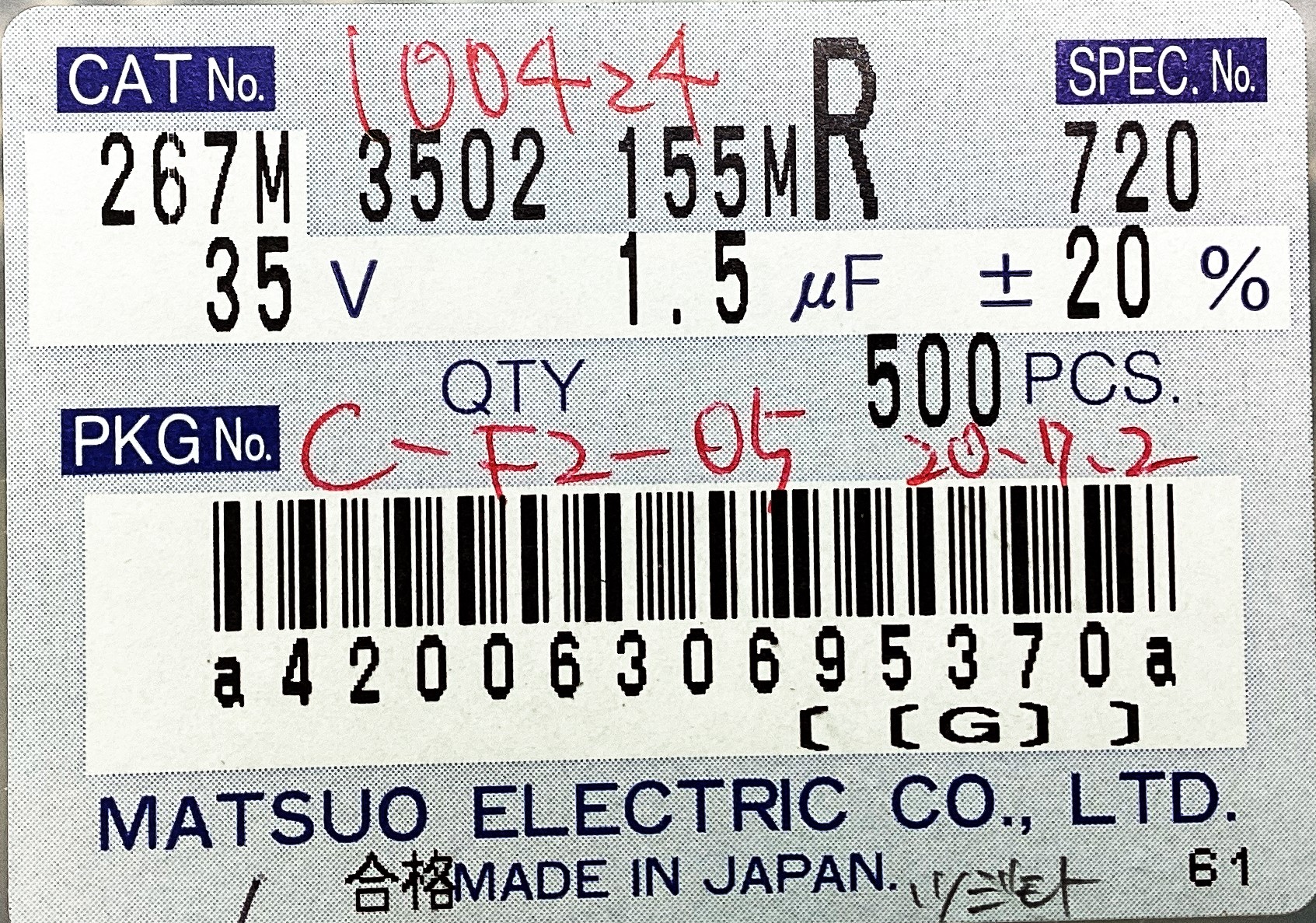 267M3502-155MR720