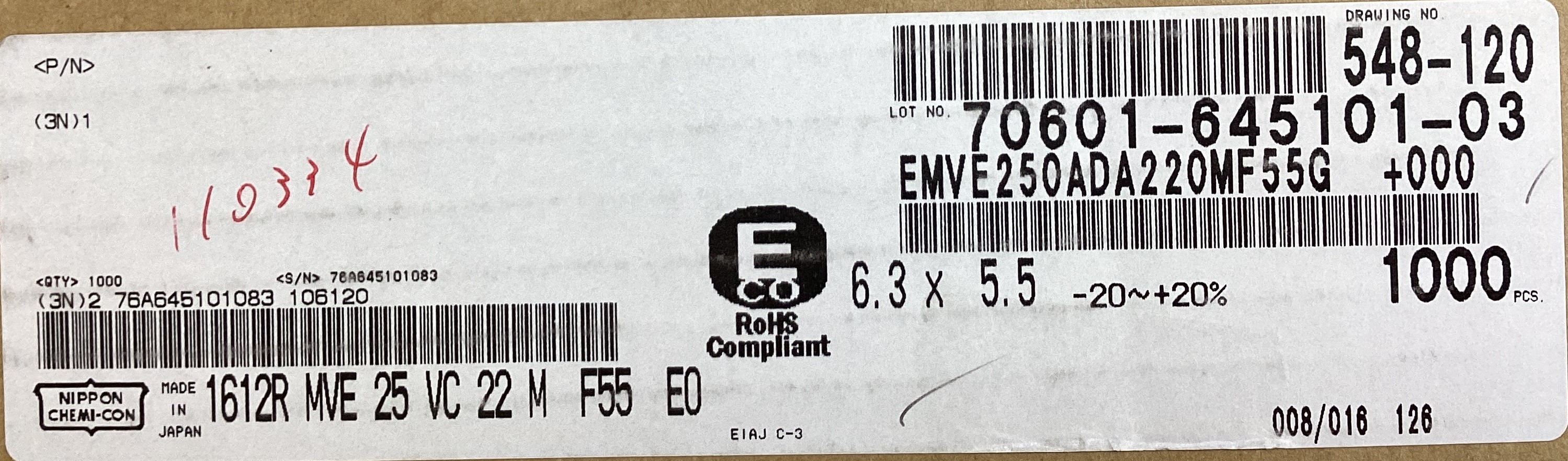 EMVE250ADA220MF55G