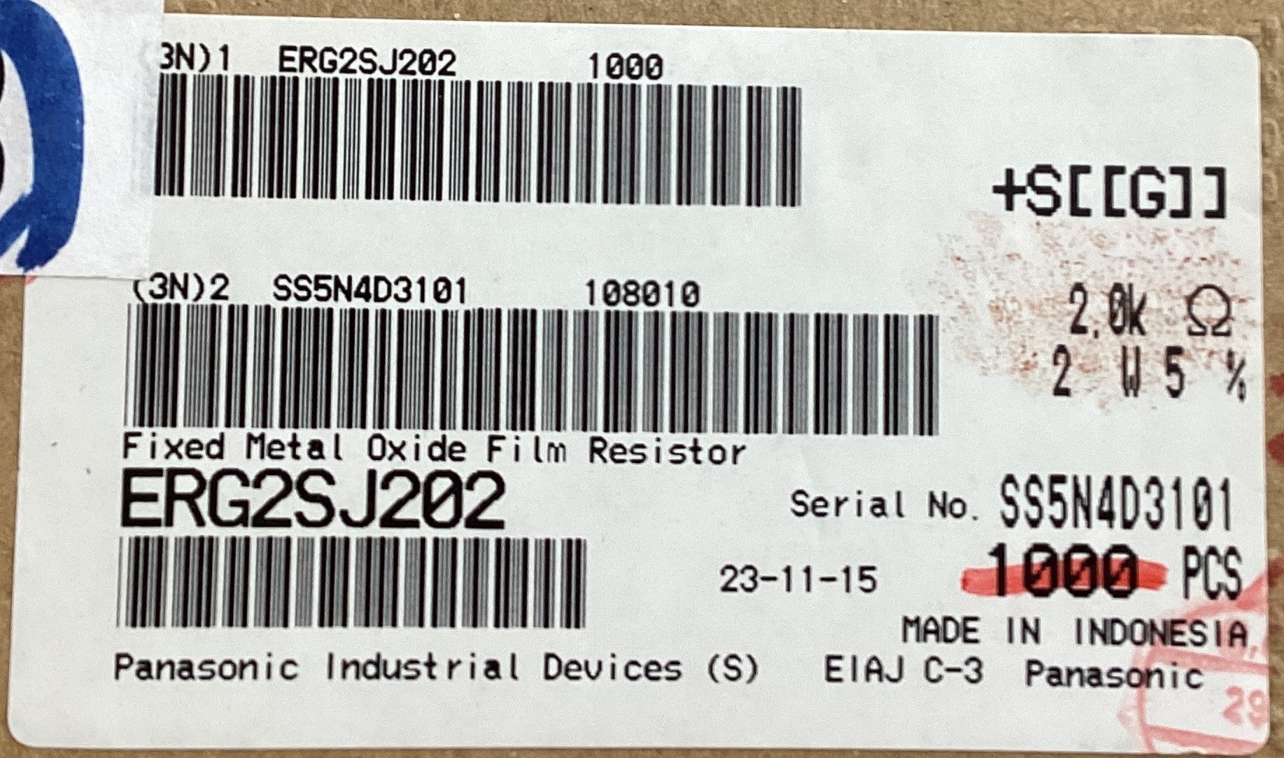 ERG2SJ202