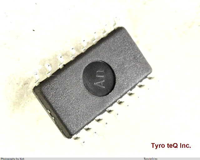 NJM3524M