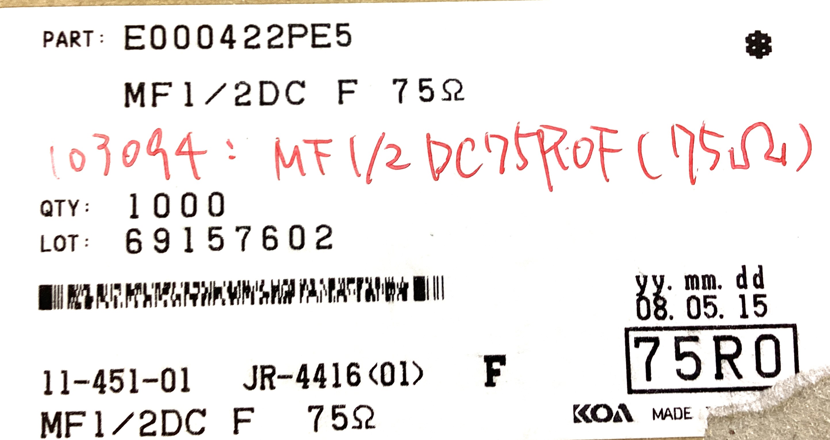 MF1/2DC75R0F