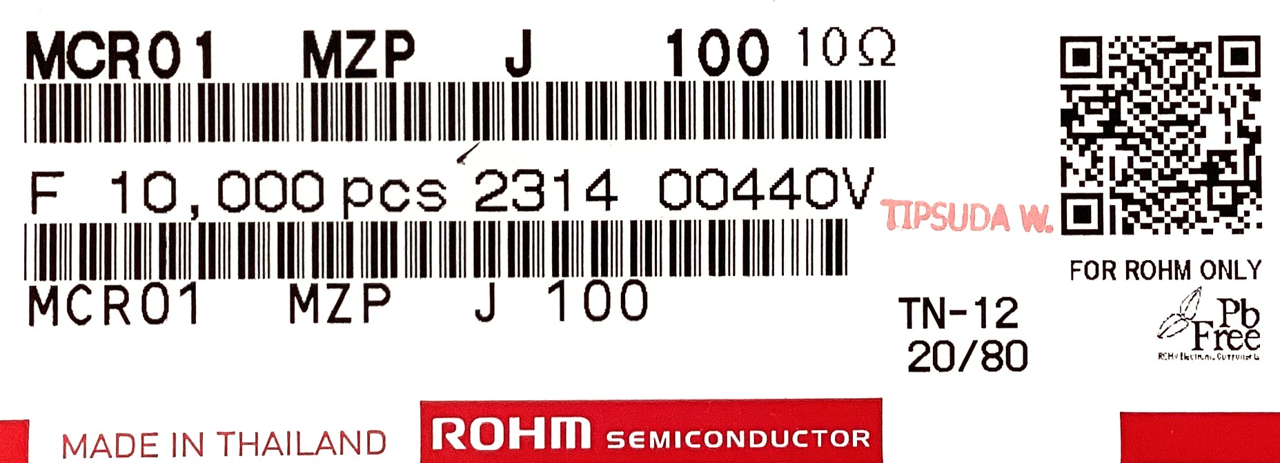 MCR01MZPJ100