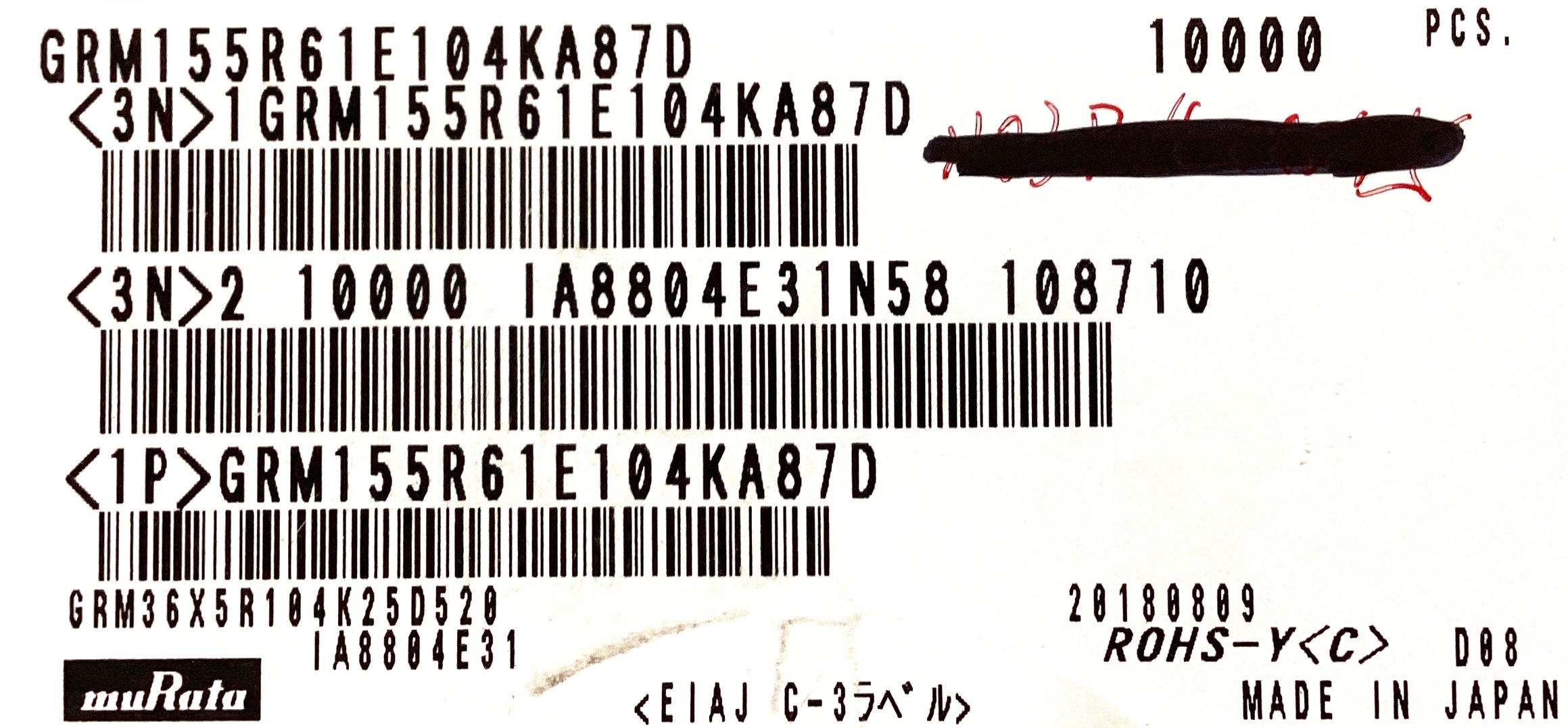 GRM155R61E104KA87D