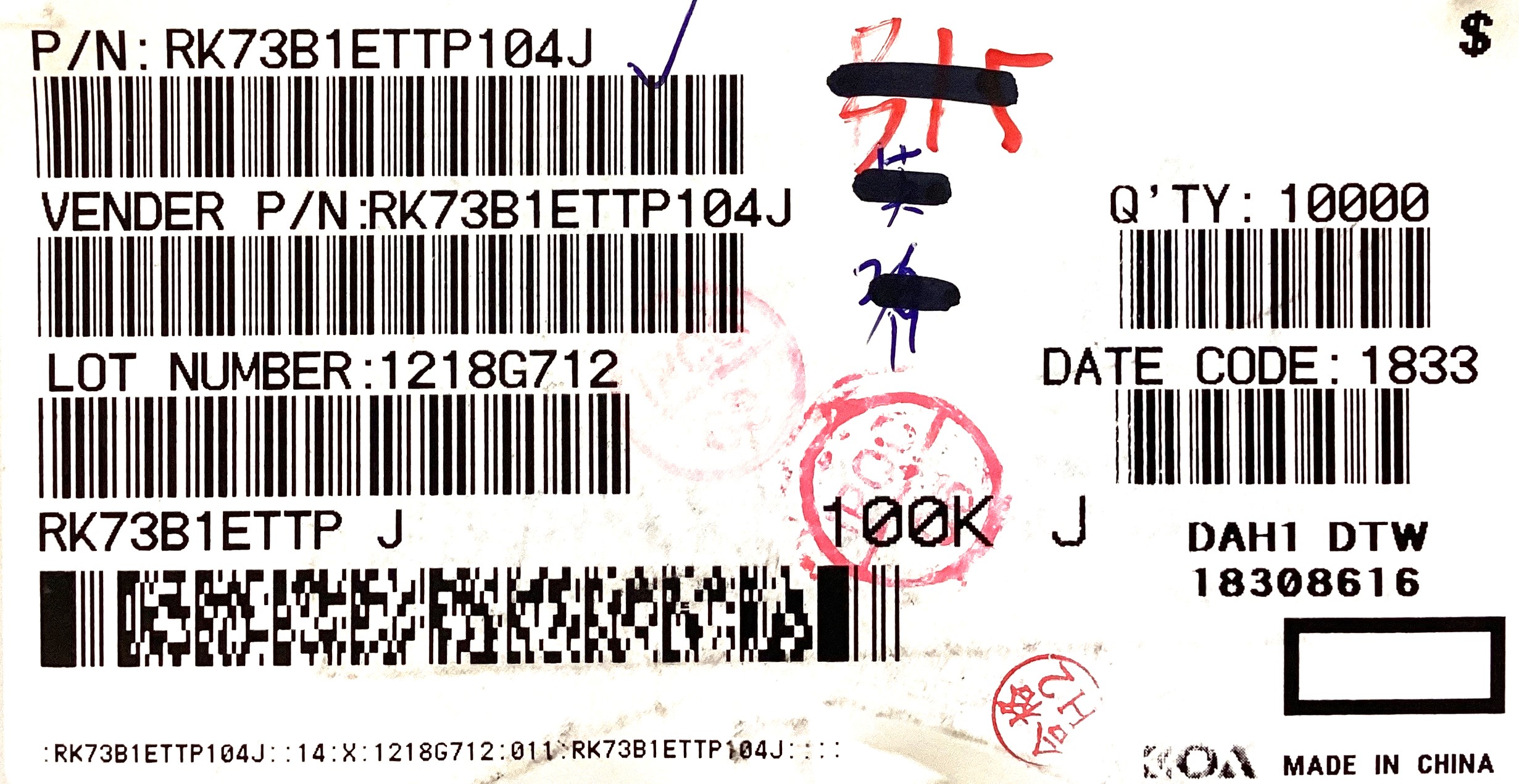 RK73B1ETTP104J