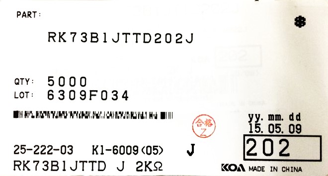 RK73B1JTTD202J