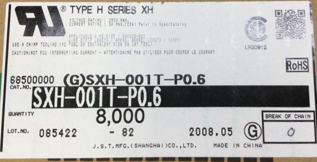 SXH-001T-P0.6