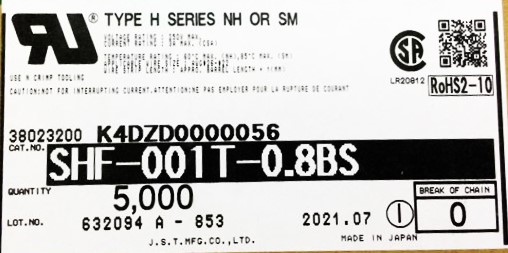 SHF-001T-0.8BS