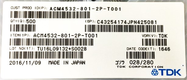 ACM4532-801-2P-T