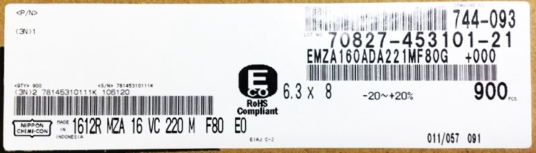 EMZA160ADA221MF80G
