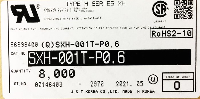 SXH-001T-P0.6