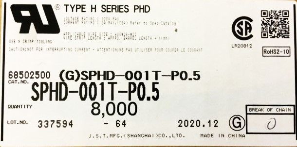 SPHD-001T-P0.5