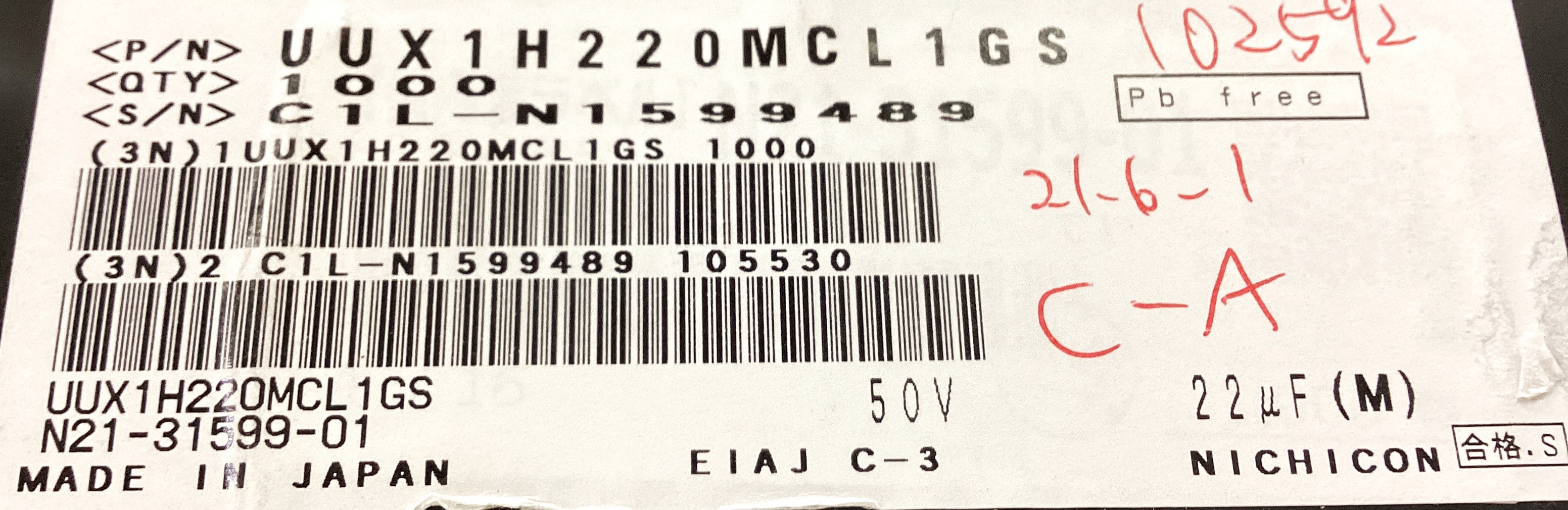 UUX1H220MCL1GS