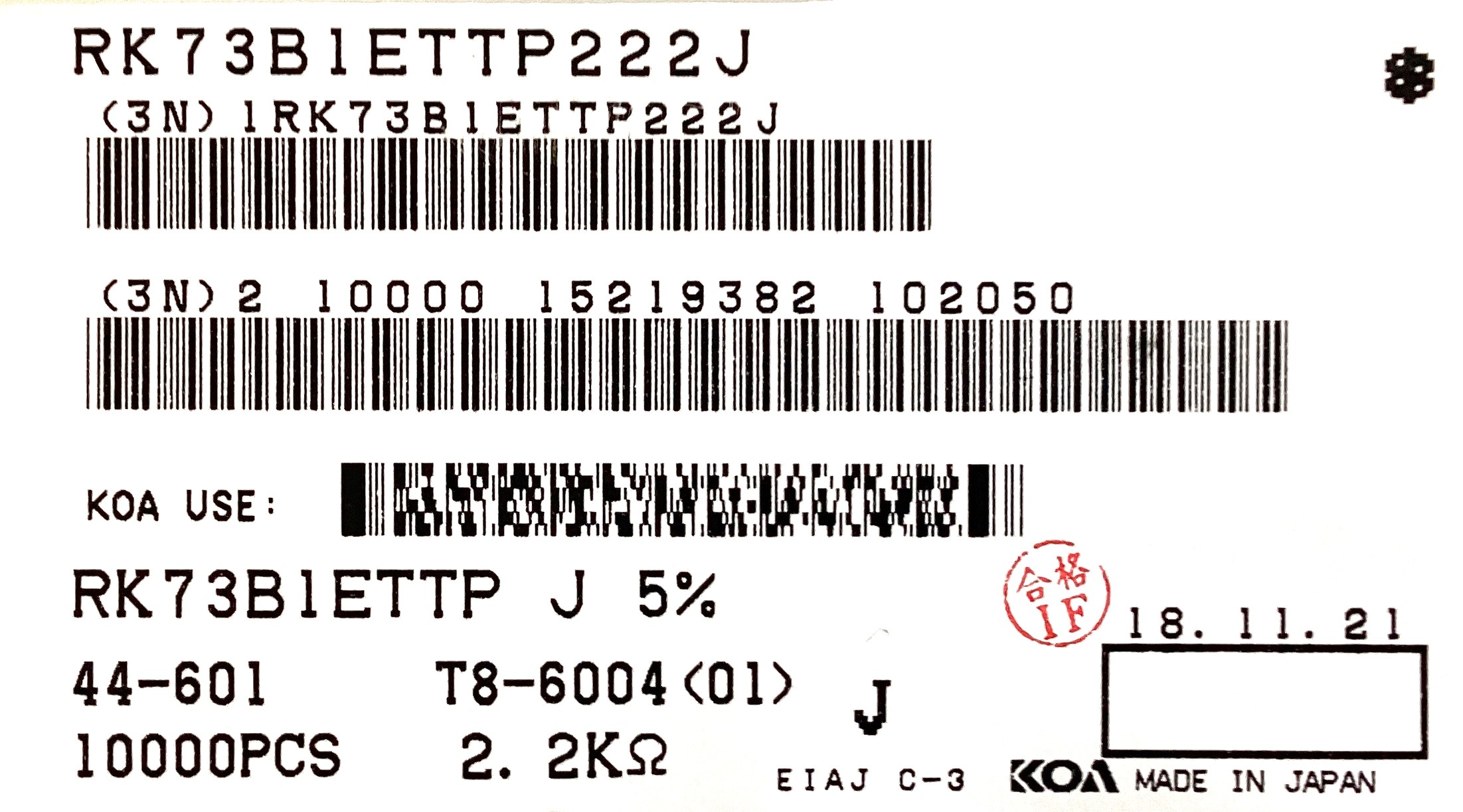 RK73B1ETTP222J