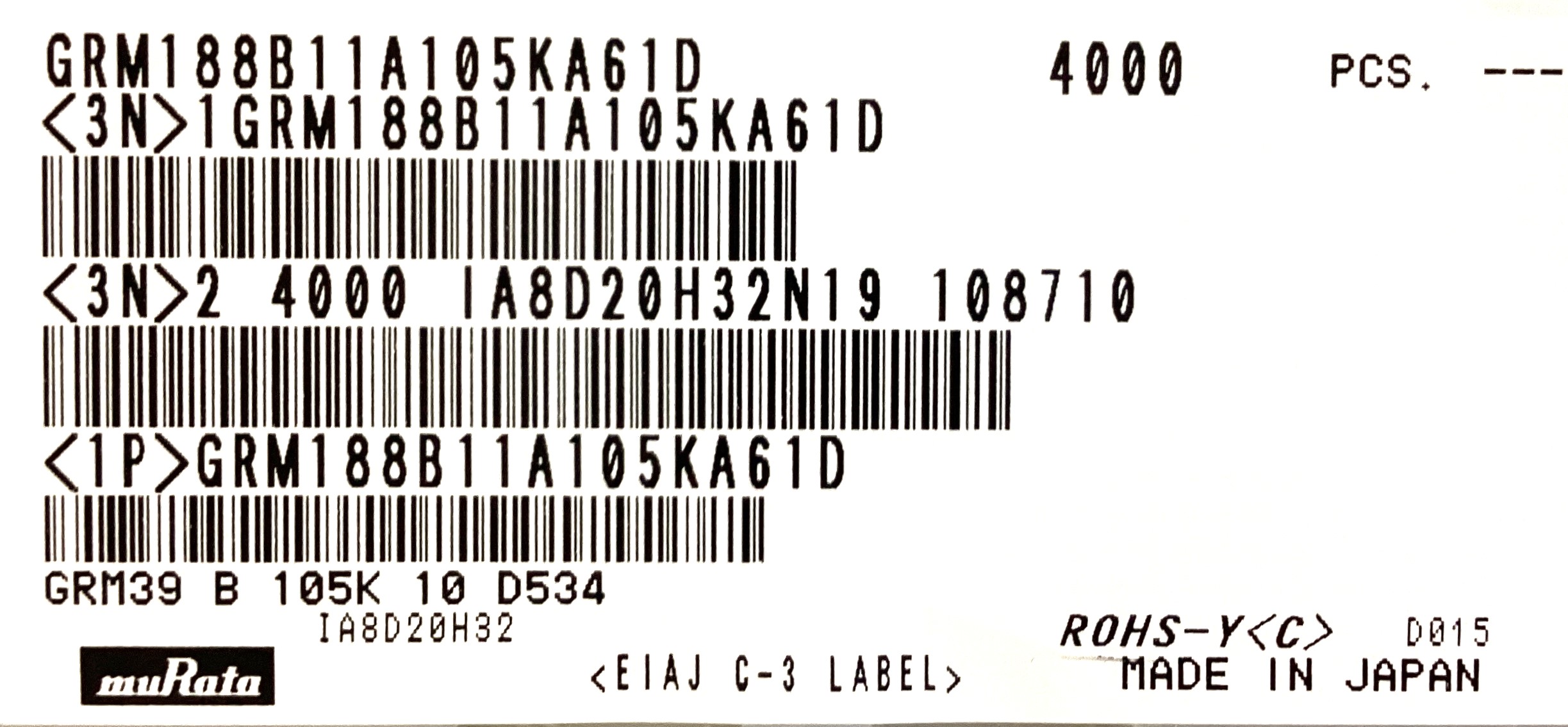 GRM188B11A105KA61D