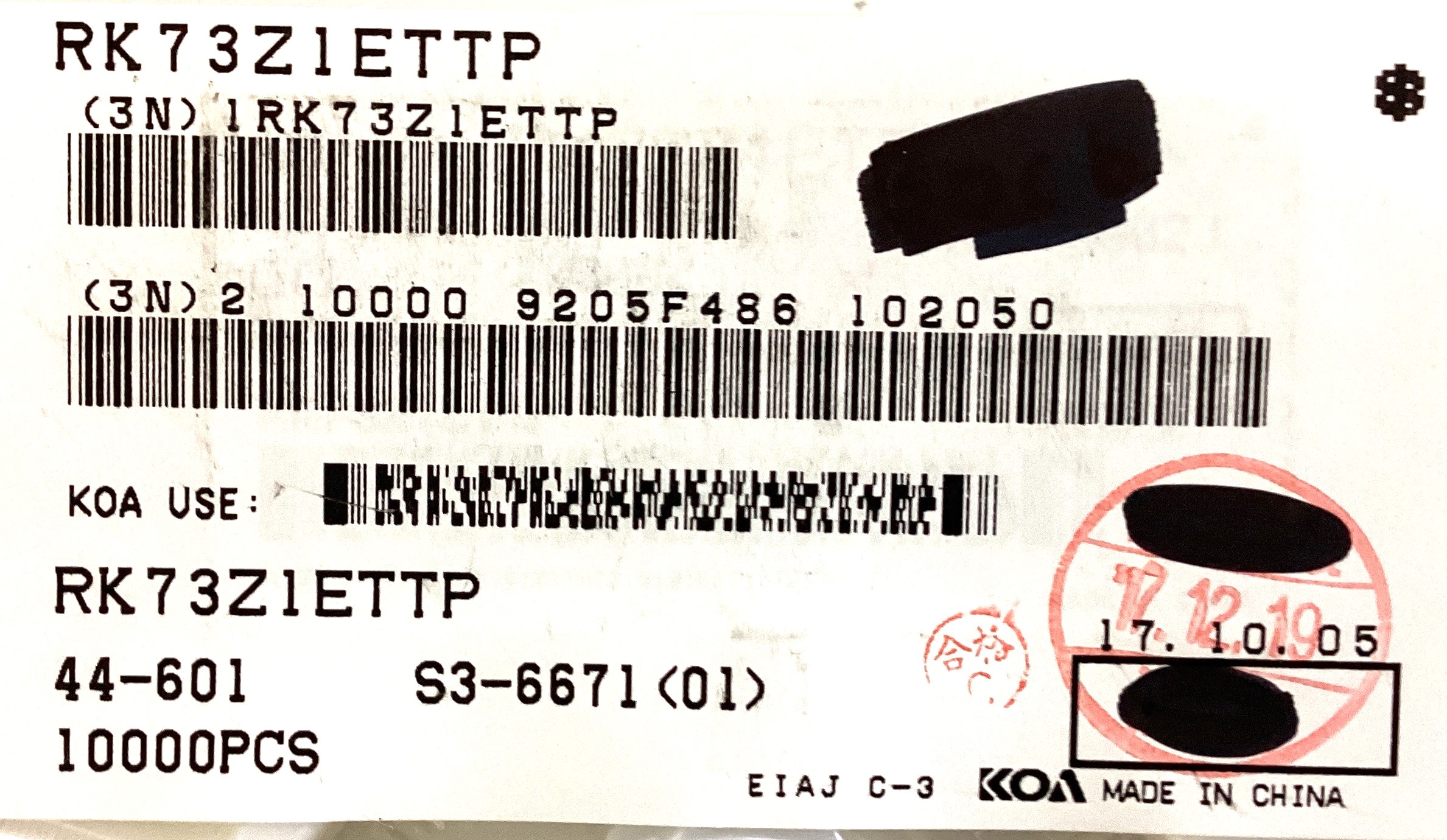 RK73Z1ETTP