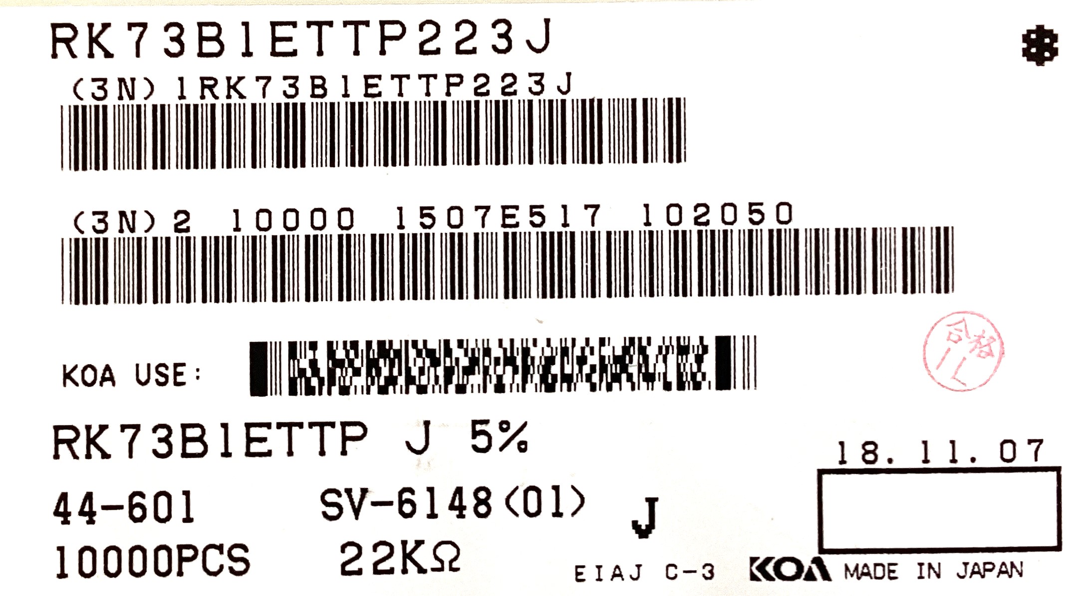 RK73B1ETTP223J