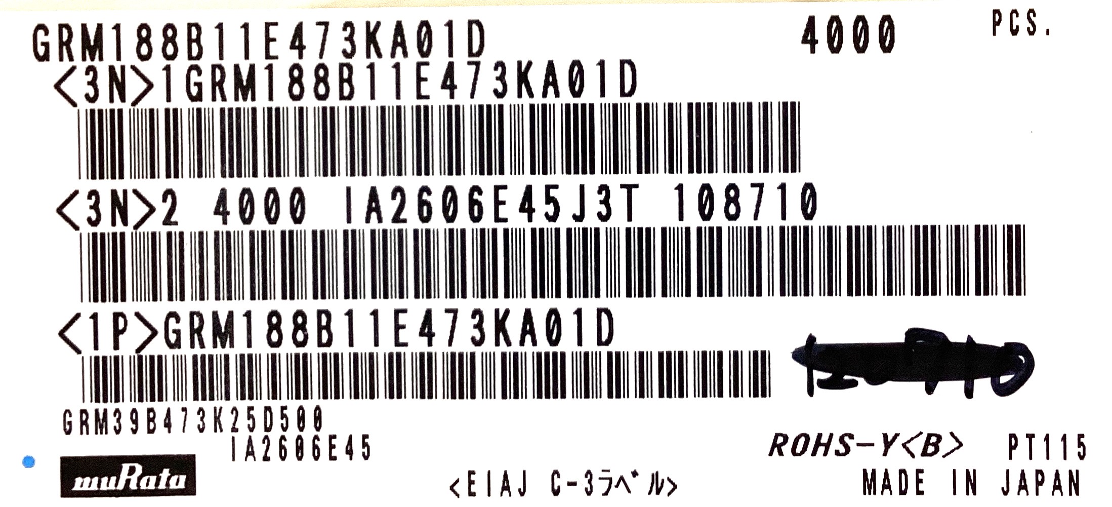GRM188B11E473KA01D