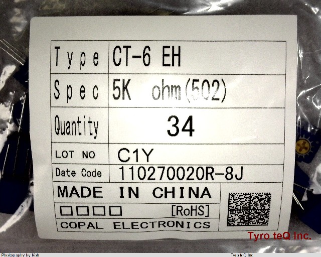 CT-6EH5KOHM(502)