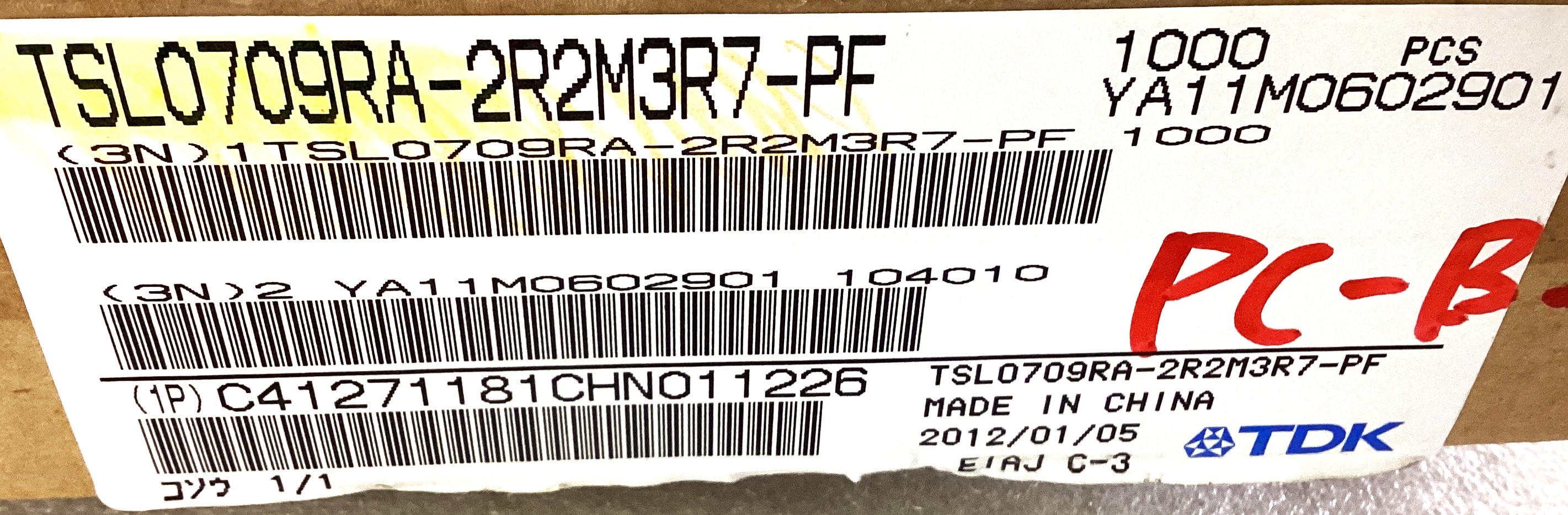 TSL0709-RA2R2M3R7-PF