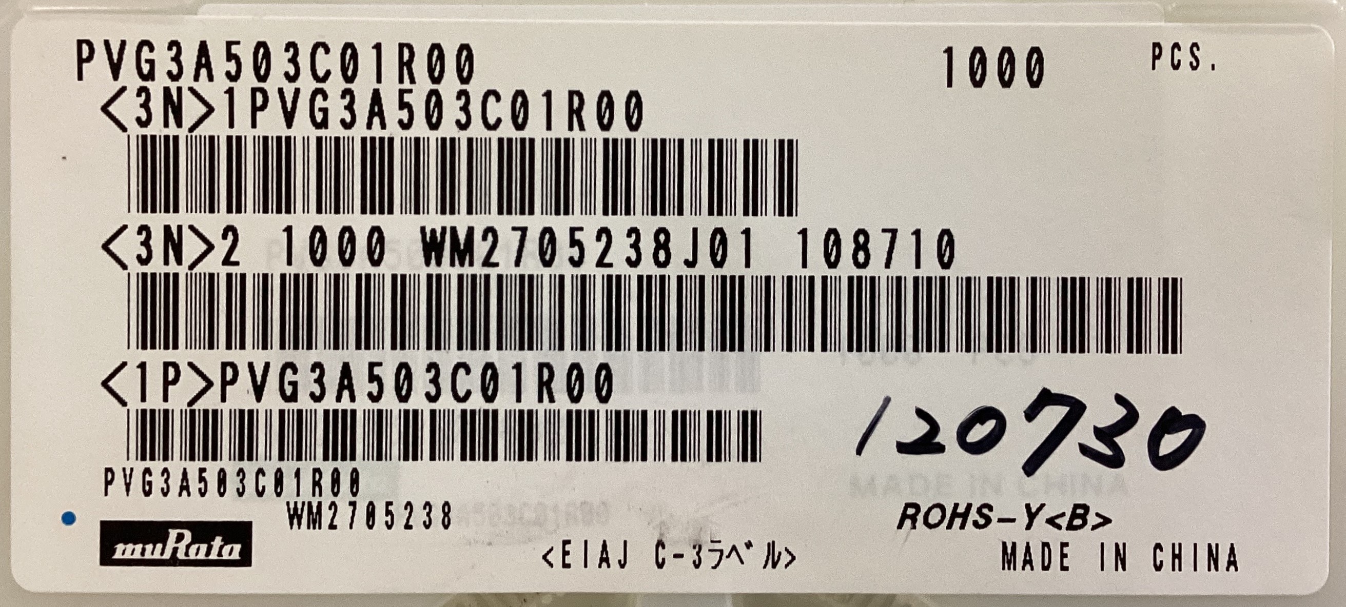 PVG3A503C01R00