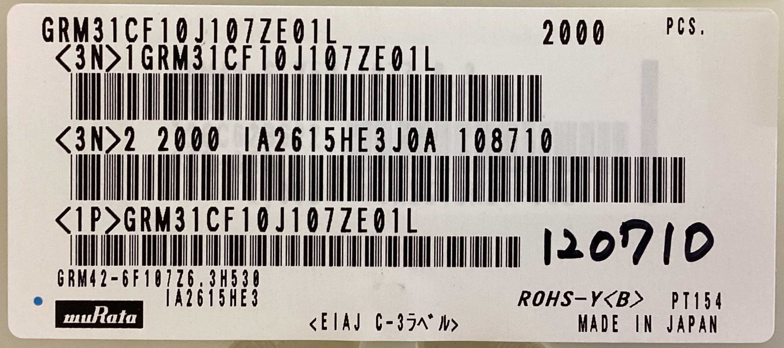 GRM31CF10J107ZE01L