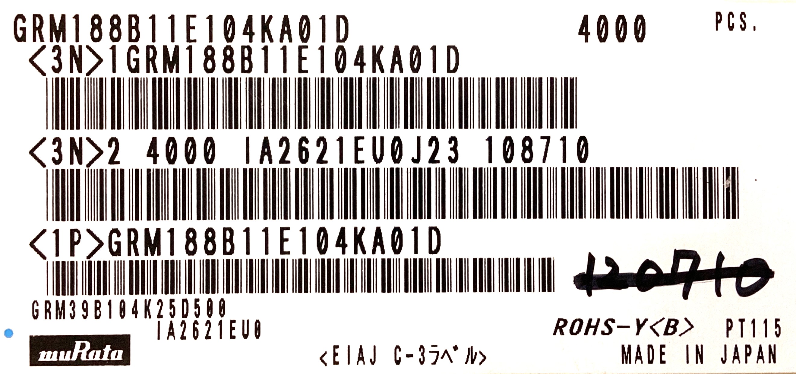 GRM188B11E104KA01D