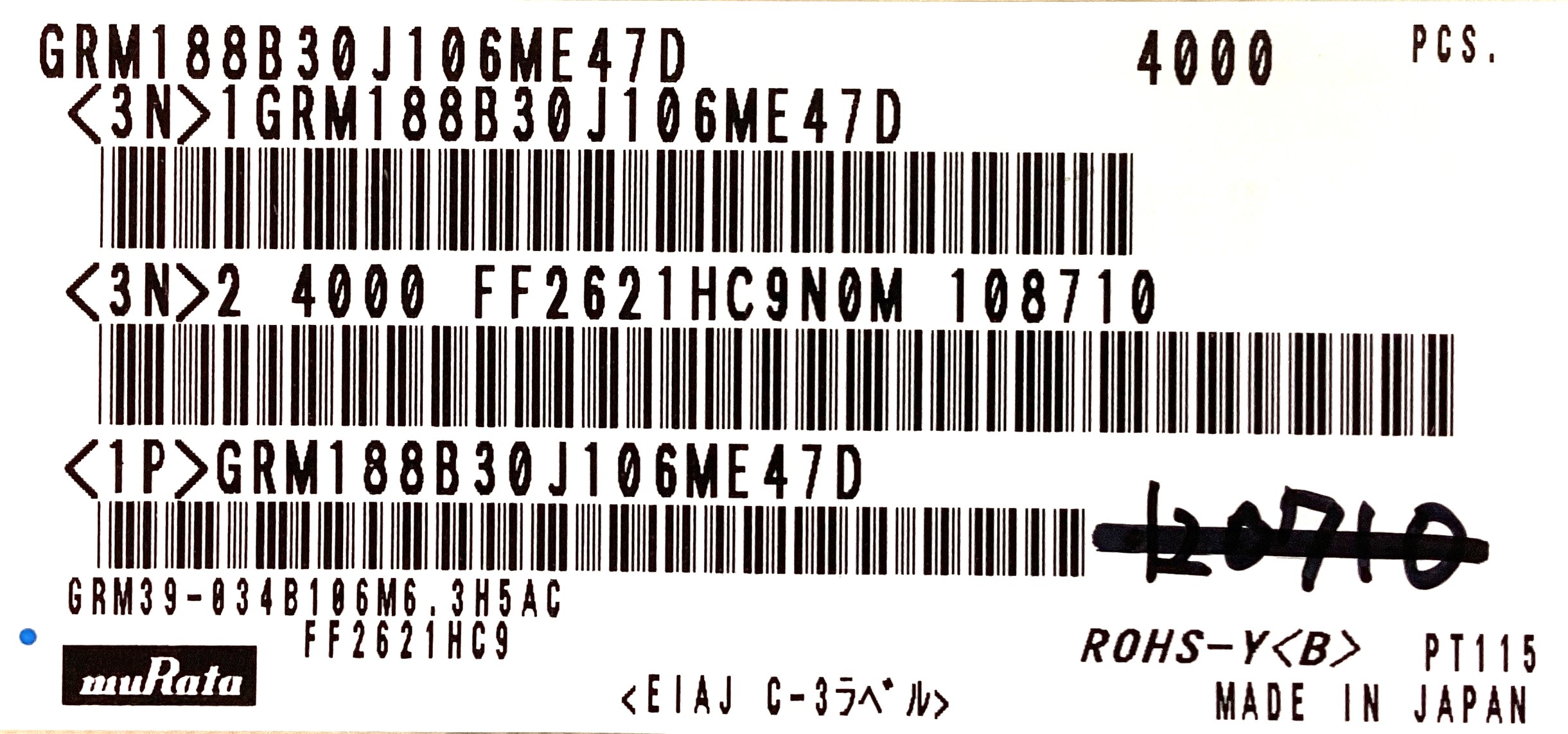GRM188B30J106ME47D